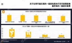 门罗币冷钱包使用详解教