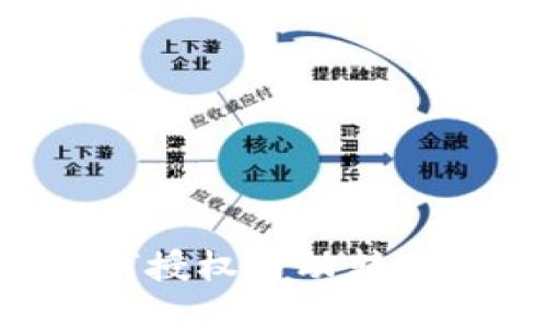 冷钱包如何授权自动转账：最全指南