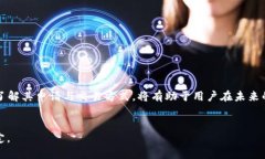 思考一个易于大众且的 