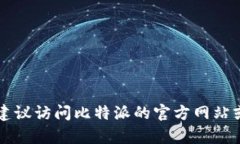 截至我最后的更新（2023年