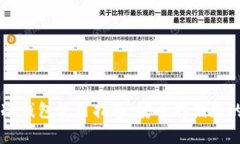 tpWallet冷钱包使用指南：安