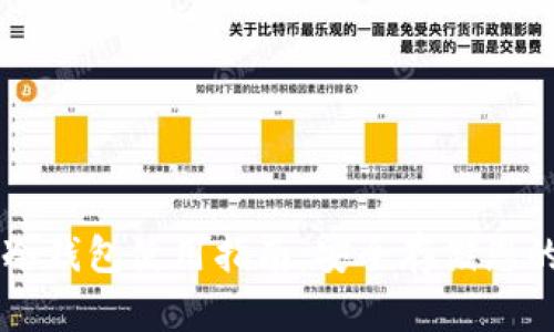 tpWallet冷钱包使用指南：安全存储您的数字资产