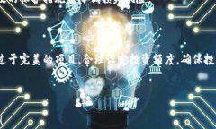   数字货币市场波动：一天