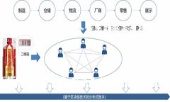    冷钱包一直加载的问题