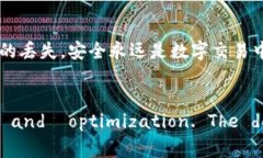 区块链钱包找回软件下载