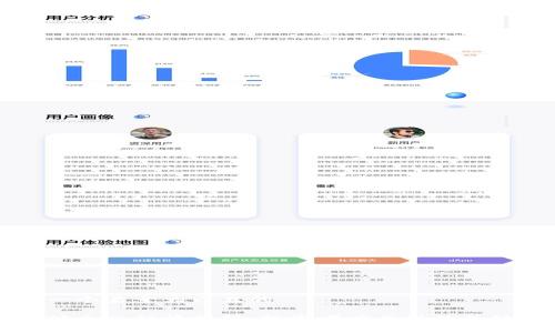 思考一个易于大众且的 

以太坊今日行情分析：投资者应关注的关键因素