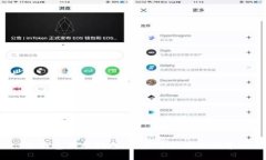 冷钱包使用指南：是否可