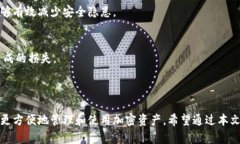   MetaMask钱包怎么买币？详