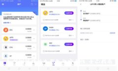 如何测试硬件冷钱包的安