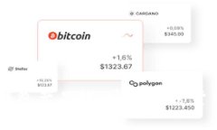 全面了解Ledger钱包产品线