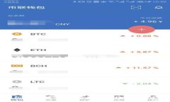 冷钱包：如何有效地为加