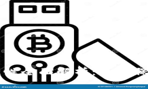 虚拟币钱包安全性全面解析：怎样保护你的数字资产