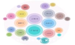 如何安全地生成和使用冷