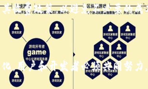 baioti深入了解SegWit冷钱包：安全存储比特币的最佳选择/baioti
SegWit, 冷钱包, 比特币存储, 加密货币安全/guanjianci

## 内容主体大纲

1. 引言
   - 比特币和加密货币的普及背景
   - 加密货币安全的重要性

2. 什么是SegWit？
   - SegWit的定义和工作原理
   - SegWit的优点与局限性

3. 冷钱包的概念
   - 冷钱包的定义
   - 冷钱包与热钱包的比较
   - 冷钱包的安全优势

4. SegWit冷钱包的优势
   - 节省区块空间
   - 提高交易速度
   - 降低交易费用

5. 如何选择SegWit冷钱包？
   - 评估冷钱包的安全性
   - 支持的币种与交易所
   - 用户体验和技术支持

6. 如何使用SegWit冷钱包？
   - 冷钱包的设置步骤
   - 如何存储与转账比特币

7. 未来展望
   - SegWit技术的未来发展
   - 冷钱包在加密货币生态中的地位

8. 结论
   - 冷钱包和SegWit的综合优势
   - 提升加密货币安全性的重要性

---

### 1. 引言

随着比特币和其他加密货币的普及，更多的人开始关注如何安全地存储和管理他们的数字资产。在这一过程中，冷钱包逐渐成为一种重要的选择，尤其是结合了Segregated Witness (SegWit) 技术的冷钱包，为用户提供了更高的安全性和更低的交易成本。

### 2. 什么是SegWit？

#### 定义与工作原理

SegWit，全称是Segregated Witness，这是一种比特币协议的扩展，主要目的是解决比特币网络的可扩展性问题。通过将交易数据的某些部分分离出来，SegWit能够节省区块空间，提高网络的处理能力。

#### 优点与局限性

SegWit的最大优点是降低了用户在进行交易时所需支付的费用，同时提高了交易的确认速度。然而，SegWit也存在一些局限性，例如对于某些旧版钱包的兼容问题，这可能让部分用户在过渡到SegWit时面临挑战。

### 3. 冷钱包的概念

#### 定义

冷钱包是指一种不连接互联网的数字货币存储方式，通常以硬件或纸质形式存在。它可以有效防止黑客的在线攻击，是存储大额比特币的安全选择。

#### 冷钱包与热钱包的比较

热钱包是在线存储的加密货币钱包，便于快速交易，但也容易受到网络攻击。相比之下，冷钱包由于离线特性，安全性更高，但需要花费更多的时间进行交易。

#### 安全优势

冷钱包的最大安全优势在于其脱离了网络，这意味着黑客无法通过网络直接访问存储在冷钱包中的资产。这为用户提供了更强的防护，特别是针对大规模的网络攻击和盗窃。

### 4. SegWit冷钱包的优势

#### 节省区块空间

SegWit的设计使得交易数据更为紧凑，从而使得用户可以在更加有限的区块空间内进行更多的交易。这一特性在高峰时期尤为重要，可以有效减少交易的拥堵。

#### 提高交易速度

通过节省区块空间，更多交易可以被同时处理，这直接提升了网络的交易速度。用户在使用SegWit冷钱包进行交易时，通常能够更快地确认交易，相比传统钱包优势明显。

#### 降低交易费用

交易费用的降低是SegWit冷钱包的另一大优势。在高峰时期，由于区块空间的紧张，用户的交易费用可能会大幅上升，而使用SegWit能够在一定程度上缓解这一现象。

### 5. 如何选择SegWit冷钱包？

#### 评估安全性

选择冷钱包时，安全性是最重要的考虑因素。用户需要查看冷钱包的安全性能，如是否支持私钥的离线存储，以及是否提供额外的安全功能，如多重签名。

#### 支持的币种与交易所

不同的冷钱包可能支持不同种类的币种，对于需要同时管理多种数字资产的用户，选择一个支持多币种的冷钱包尤为重要。此外，用户需要检查冷钱包是否能方便地与其常用的交易所进行链接。

#### 用户体验与技术支持

用户体验在选择冷钱包时同样重要。冷钱包的界面友好度、操作流程的简便程度都会直接影响到用户的使用满意度。另外，良好的技术支持也是必要的，尤其是在出现问题时，能否得到及时的帮助。

### 6. 如何使用SegWit冷钱包？

#### 设置步骤

设置SegWit冷钱包的过程通常包括创建钱包、生成密钥和备份。这一过程需要用户小心操作，确保私钥的安全存储，以防丢失或被盗。

#### 存储与转账比特币

一旦冷钱包设置完成，用户可以通过其生成的比特币地址存储比特币。转账的过程相对简单，用户只需输入目标地址和金额，并确认交易即可完成。

### 7. 未来展望

#### SegWit技术的未来发展

随着比特币网络的不断发展，SegWit的应用可能会更加普及，用户也会逐渐认识到其重要性。同时，技术的不断升级可能带来新的功能。例如，可能出现更多的算法，用以提高交易的效率和安全性。

#### 冷钱包在加密货币生态中的地位

未来加密货币市场的发展将对冷钱包的需求产生影响。随着人们对加密货币交易的重视程度不断提升，冷钱包作为安全存储方式的地位将愈加稳固。

### 8. 结论

在这个信息技术飞速发展的时代，Cold Wallet与SegWit技术的结合，为比特币的安全存储提供了最佳选择。通过使用SegWit冷钱包，用户不仅能够享受到更加高效的交易体验，还能有效降低潜在的安全风险，从而为其加密资产的保值增值提供保障。

---

## 相关问题探讨

### 问题1：SegWit冷钱包有多安全？

安全性是选择冷钱包时最重要的考量因素，但