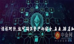 如何使用纸张制作安全的