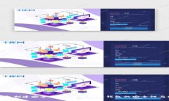 冷钱包创建安全吗？全面