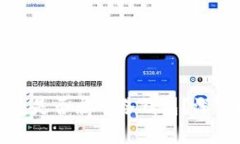 央行数字钱包是否属于冷