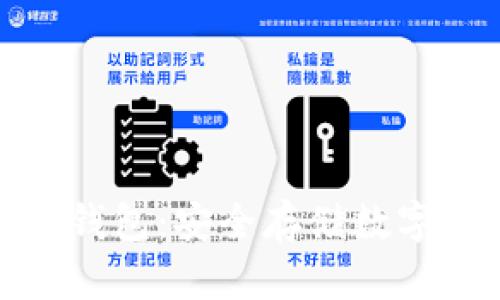 在哪里买库神冷钱包：安全存储数字资产的最佳选择