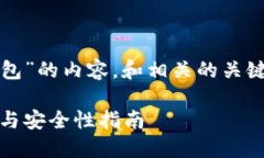 当然可以。下面是关于“