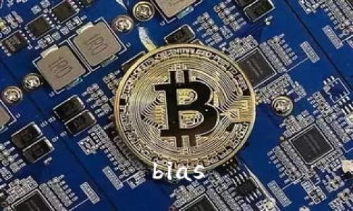 bias