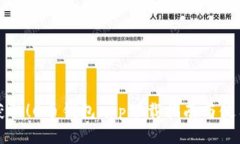 轻松获取！C币钱包app下载
