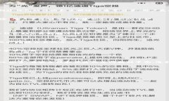gaoji冷钱包与创建钱包的区别分析/gaoji冷钱包, 创