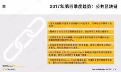 冷钱包在英文中被称为 ＂Cold Wallet＂ 或 ＂Cold