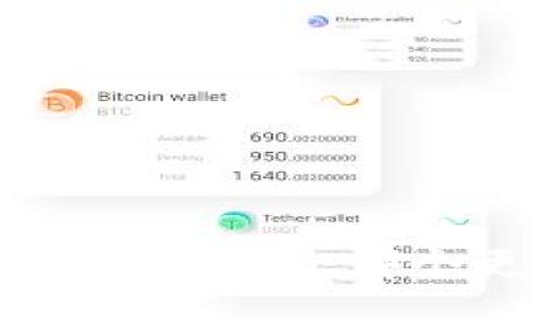 冷钱包与热钱包的安全性比较：哪个更适合你的数字资产？