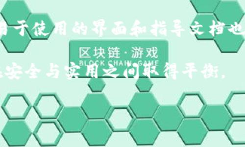   以太坊冷钱包安全指南：保障数字资产安全的必备知识 / 

 guanjianci 以太坊冷钱包, 数字资产安全, 冷钱包如何使用, 冷钱包类型 /guanjianci 

## 内容主体大纲

1. **引言**
   - 以太坊及其重要性
   - 什么是冷钱包
   - 为什么冷钱包对以太坊持有者至关重要

2. **冷钱包的基本概念**
   - 冷钱包的定义
   - 冷钱包与热钱包的区别
   - 冷钱包的工作原理

3. **冷钱包的类型**
   - 硬件钱包
   - 纸钱包
   - 离线电脑钱包

4. **冷钱包的安全性**
   - 冷钱包的安全特点
   - 安全风险分析
   - 防范措施：原则与方法

5. **如何选择合适的冷钱包**
   - 硬件钱包推荐
   - 纸钱包生成工具
   - 评估离线电脑的安全性

6. **冷钱包使用的实际步骤**
   - 如何设置硬件钱包
   - 如何创建纸钱包
   - 如何安全转移资产到冷钱包

7. **冷钱包的备份与恢复**
   - 如何备份冷钱包
   - 如何进行资产的恢复
   - 重要性与注意事项

8. **冷钱包的日常维护**
   - 定期检查冷钱包的状态
   - 更新设备与软件
   - 防止物理破损

9. **总结**
   - 冷钱包的重要性总结
   - 保护数字资产的长期策略

## 内容详情

### 引言

随着区块链技术的革新，以太坊作为一种重要的数字资产，越来越受到投资者的关注。然而，伴随而来的数字资产安全问题也成为了大家最为关注的话题之一。近年来，尤其是针对热钱包的黑客攻击频频发生，冷钱包渐渐成为了保护数字资产的首选工具。

在本文中，我们将深入探讨以太坊冷钱包的安全性以及如何有效地使用硬件钱包、纸钱包和离线电脑钱包来保障用户的资产安全。无论您是新手还是有经验的投资者，了解冷钱包的基本知识和使用技巧都是至关重要的。

### 冷钱包的基本概念

#### 冷钱包的定义

冷钱包是一种不与互联网连接的钱包，能够有效地减少黑客攻击和病毒的风险。它通常被用来存储大额的数字资产，因此以太坊及其代币持有者通常选择冷钱包作为其安全保管方式。

#### 冷钱包与热钱包的区别

热钱包是与互联网连接的钱包，方便快捷，但由于其开放连接的特性，也面临着更高的安全风险。相比之下，冷钱包将资产离线保存，大幅降低了被盗的风险。

#### 冷钱包的工作原理

冷钱包通过生成和存储私钥来管理用户的数字资产。由于私钥不与网络或在线服务相连，黑客难以获得这些信息，从而保护用户的资产安全。

### 冷钱包的类型

#### 硬件钱包

硬件钱包是专门设计的物理设备，支持数字货币的离线存储。它们通常具有较强的加密功能，能够在用户执行交易时提供安全的环境。市面上的多款硬件钱包，如Ledger和Trezor，都是备受欢迎的选择。

#### 纸钱包

纸钱包是指将公钥和私钥通过打印的方式保存。这种方式非常安全，因为它无法被黑客直接攻击。然而，纸钱包本身也会面临物理损伤或丢失的风险。

#### 离线电脑钱包

离线电脑钱包是通过一台没有网络连接的电脑生成并存储私钥。这种方法同样能避免网络攻击，但需要用户具备一定的技术操作能力。

### 冷钱包的安全性

#### 冷钱包的安全特点

冷钱包的最大优势在于减少了黑客攻击的可能性。其设计理念是通过物理隔离来保护资产，在冷钱包中，私钥从未暴露于网络环境中。

#### 安全风险分析

尽管冷钱包较为安全，但风险依然存在，如物理损坏、遗失或盗窃等。因此，用户需采取额外的预防措施，确保钱包的安全。

#### 防范措施：原则与方法

用户应该遵循一些基本原则来防范安全风险，包括定期备份冷钱包、保持钱包和私钥的安全、避免在不知情的环境中创建钱包等。

### 如何选择合适的冷钱包

#### 硬件钱包推荐

市场上有许多优秀的硬件钱包可供选择，如Ledger Nano S、Trezor Model One等。用户在选择时应考虑其安全性、兼容性以及用户体验。

#### 纸钱包生成工具

许多在线工具可以用来生成纸钱包，但要确保选择可信赖的工具，以避免被恶意网站利用。建议在完全离线的环境中进行操作。

#### 评估离线电脑的安全性

使用离线电脑作为冷钱包时，需要确保该电脑没有曾经连接过网络，并且已装有最新的安全软件。完成资产转移后，应该彻底删除任何相关的软件和数据。

### 冷钱包使用的实际步骤

#### 如何设置硬件钱包

设置硬件钱包通常包括初始化设备、创建PIN码和备份助记词。这些步骤都是保障钱包安全的必要过程，用户必须认真对待。

#### 如何创建纸钱包

创建纸钱包的流程包括生成公钥和私钥、打印钱包以及妥善保存。务必使用离线生成工具，避免网络风险。

#### 如何安全转移资产到冷钱包

转移资产时，用户需确保使用正确的地址，并在整个过程中保持网络连接的安全。此外，建议首次转移少量资产进行测试。

### 冷钱包的备份与恢复

#### 如何备份冷钱包

备份是确保资金安全的重要环节。对于硬件钱包，用户应妥善存储其助记词；对于纸钱包，务必使用防水、防火材料保存。

#### 如何进行资产的恢复

资产恢复的过程包括使用备份的信息重新导入钱包。这通常适用于设备丢失或损坏的情况下，用户需要正确操作以保证资金回收。

#### 重要性与注意事项

及时的备份和恢复不仅能协助用户在面对问题时快速解决，还能最大限度地保护资产安全。切记，任何安全措施都应被放在首位。

### 冷钱包的日常维护

#### 定期检查冷钱包的状态

用户需定期检查冷钱包的状态，以确保设备正常且未遭到损坏。此外，还要定期测试备份是否可正常恢复。

#### 更新设备与软件

硬件钱包和离线钱包中的软件应适时更新，以确保其安全性。用户在进行环境的保障时应优先考虑更新问题。

#### 防止物理破损

对纸钱包要做好防水和防火的措施，避免不必要的损失；同时，硬件钱包应放在安全、干燥的环境中。

### 总结

以太坊冷钱包提供了一个安全有效的方式来存储和管理数字资产. 随着技术的发展，冷钱包的使用也变得更加普及。了解冷钱包的重要性、特点和使用方法，不仅能够帮助用户保护自己的资产，还能让他们在不断变化的数字经济中保持竞争力。

## 相关问题

### 问题1：冷钱包和热钱包的具体区别是什么？

冷钱包和热钱包的具体区别
冷钱包和热钱包的区别主要体现在安全性、便捷性和使用场景方面。冷钱包在安全性上具有独特的优势，因为它们完全不连接互联网，防止了网络攻击的风险。例，如硬件钱包、纸钱包等。而热钱包则运行在联网环境中，虽然方便快捷，但也存在较高的黑客攻击风险。

在便捷性方面，热钱包可以进行快速的交易，适合日常使用，如使用交易所钱包或移动钱包。而冷钱包则适合于长期存储，因为在转移资产时会涉及一些步骤，用户需要进行相应的设置。

因此，选择冷钱包或热钱包取决于用户的需求：如果您是长期持有且对安全有较高要求，冷钱包是更好的选择；而如果需要频繁交易或使用，那么热钱包更为适合。

### 问题2：如何安全地创建一个纸钱包？

如何安全地创建一个纸钱包
创建纸钱包的过程需谨慎，以确保生成的私钥安全。首先，用户要选择合适的纸钱包生成工具，建议在一台未连接网络的电脑上进行操作，以降低安全风险。其次，可以使用一些知名的离线生成工具来生成密钥和二维码。

在生成后，切勿保留生成过程的电子痕迹，建议立即打印并妥善保存，一定要确保纸质钱包不易被损坏。此外，还要选择一个安全的位置来存放钱包，避免在家中随意放置，以防止他人轻易获取。

最后，定期检查纸钱包的状态，确保没有物理损坏，同时及时更新生成的密钥或创建新的纸钱包来替代旧的钱包，以提高安全性。

### 问题3：硬件钱包的优缺点有哪些？

硬件钱包的优缺点
硬件钱包由于其特殊设计，成为安全存储数字资产的重要工具。其主要优点包括：第一，安全性高，因其不与互联网连接，能有效避免黑客攻击和恶意软件的威胁；第二，在签署交易时，私钥始终保持在设备内，用户无需担心私钥外泄。

然而，硬件钱包也有一些缺点，比如相对其它钱包类型，使用的复杂性较高，尤其对新手用户来说可能较难上手；其次，硬件钱包需要物理存储，若用户不小心遗失设备，资产也可能随之丢失；最后，购买硬件钱包需支付额外费用，某些优质产品价格较高。

因此，选择是否使用硬件钱包，用户需根据自身实际需求来决定，尤其是在持有资产数量和安全性要求方面。

### 问题4：如何确认冷钱包的安全性？

如何确认冷钱包的安全性
确认冷钱包安全性的方法包括：首先要选择知名品牌的硬件钱包，这些品牌通常会经过严格的安全审查，有良好的用户反馈；其次，要在安装设备或软件时，通过官方渠道下载，并严格按照说明进行操作，避免使用非官方网站的信息。

其次，可以通过社区评价、使用者指南、技术细节分析等多种渠道了解所选冷钱包的安全性。此外，用户也应定期检查冷钱包的安全性能，确保没有潜在的风险，通过使用官方软件进行更新及维护，保持其安全性。

最重要的是，要养成良好的使用习惯，避免将私钥和助记词泄露给他人，确保冷钱包的信息不被扩散和盗用。

### 问题5：如何恢复冷钱包中的资产？

如何恢复冷钱包中的资产
恢复冷钱包中的资产首先需准备好备份的信息（如助记词或私钥）。针对硬件钱包，用户需要将设备连接至电脑，并打开对应的冷钱包软件，选择“恢复钱包”选项，然后输入备份信息即可完成资产恢复；同时，确保对助记词的保密。

面对纸钱包或离线电脑钱包，用户则可根据生成的私钥或者二维码，使用对应的工具或网站将资产导入新的钱包中。此时，确保使用离线安全环境，避免网络风险。此外，务必确认恢复的资产信息无误，以免造成不必要的损失。

在恢复的整个过程中，要仔细核对所有信息，必要时建议进行小额交易确认是否安全，确保资产重新回到控制之中。

### 问题6：如何进行冷钱包的日常维护？

如何进行冷钱包的日常维护
冷钱包的日常维护主要包括定期检查、更新软件和保持物理环境的安全。用户需定期检查冷钱包设备的状态，确认其功能正常，尤其是硬件钱包；建议定期重新备份助记词，以防信息遗失。

此外，定期更新硬件钱包的软件是确保安全的重要步骤，软件更新通常提供修复漏洞和性能的功能，大大增强安全性。为此，可以关注官方发布的信息，确保及时掌握更新动态。

物理环境方面，使用冷钱包时应避免潮湿、阳光直射和高温等情况，以防设备受到损害。此外，纸钱包应用防水和防破损的材料保存，并放置在安全的地方。

### 问题7：选择适合自己的冷钱包有哪些策略？

选择适合自己的冷钱包有哪些策略
选择适合自己的冷钱包需要考虑多个因素，首先是使用频率和资产规模。如果您是长期投资者，持有大量以太坊，硬件钱包较为适合。若是偶尔进行一些小额交易，纸钱包也具备一定优势。

其次，控制风险是选择的关键。需要确保所选钱包具有良好的社区反馈和安全记录。此外，对于技术不太熟悉的用户，易于使用的界面和指导文档也尤为重要，帮助新手用户快速上手。

最后，费用也是一个需要考量的因素，许多硬件钱包的售价不一，用户得根据个人的预算和需求进行合理选择，确保在安全与实用之间取得平衡。

 此文为冷钱包的全面介绍及相关问题解析，希望能为读者在选择以及使用冷钱包时提供有用的指导和建议。
