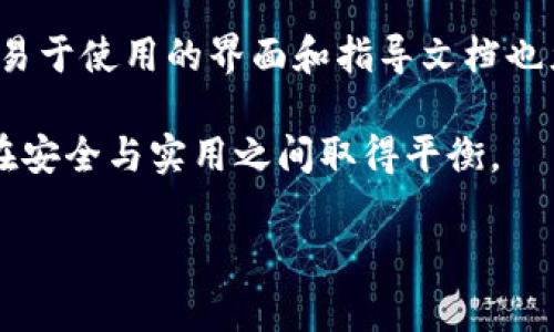   以太坊冷钱包安全指南：保障数字资产安全的必备知识 / 

 guanjianci 以太坊冷钱包, 数字资产安全, 冷钱包如何使用, 冷钱包类型 /guanjianci 

## 内容主体大纲

1. **引言**
   - 以太坊及其重要性
   - 什么是冷钱包
   - 为什么冷钱包对以太坊持有者至关重要

2. **冷钱包的基本概念**
   - 冷钱包的定义
   - 冷钱包与热钱包的区别
   - 冷钱包的工作原理

3. **冷钱包的类型**
   - 硬件钱包
   - 纸钱包
   - 离线电脑钱包

4. **冷钱包的安全性**
   - 冷钱包的安全特点
   - 安全风险分析
   - 防范措施：原则与方法

5. **如何选择合适的冷钱包**
   - 硬件钱包推荐
   - 纸钱包生成工具
   - 评估离线电脑的安全性

6. **冷钱包使用的实际步骤**
   - 如何设置硬件钱包
   - 如何创建纸钱包
   - 如何安全转移资产到冷钱包

7. **冷钱包的备份与恢复**
   - 如何备份冷钱包
   - 如何进行资产的恢复
   - 重要性与注意事项

8. **冷钱包的日常维护**
   - 定期检查冷钱包的状态
   - 更新设备与软件
   - 防止物理破损

9. **总结**
   - 冷钱包的重要性总结
   - 保护数字资产的长期策略

## 内容详情

### 引言

随着区块链技术的革新，以太坊作为一种重要的数字资产，越来越受到投资者的关注。然而，伴随而来的数字资产安全问题也成为了大家最为关注的话题之一。近年来，尤其是针对热钱包的黑客攻击频频发生，冷钱包渐渐成为了保护数字资产的首选工具。

在本文中，我们将深入探讨以太坊冷钱包的安全性以及如何有效地使用硬件钱包、纸钱包和离线电脑钱包来保障用户的资产安全。无论您是新手还是有经验的投资者，了解冷钱包的基本知识和使用技巧都是至关重要的。

### 冷钱包的基本概念

#### 冷钱包的定义

冷钱包是一种不与互联网连接的钱包，能够有效地减少黑客攻击和病毒的风险。它通常被用来存储大额的数字资产，因此以太坊及其代币持有者通常选择冷钱包作为其安全保管方式。

#### 冷钱包与热钱包的区别

热钱包是与互联网连接的钱包，方便快捷，但由于其开放连接的特性，也面临着更高的安全风险。相比之下，冷钱包将资产离线保存，大幅降低了被盗的风险。

#### 冷钱包的工作原理

冷钱包通过生成和存储私钥来管理用户的数字资产。由于私钥不与网络或在线服务相连，黑客难以获得这些信息，从而保护用户的资产安全。

### 冷钱包的类型

#### 硬件钱包

硬件钱包是专门设计的物理设备，支持数字货币的离线存储。它们通常具有较强的加密功能，能够在用户执行交易时提供安全的环境。市面上的多款硬件钱包，如Ledger和Trezor，都是备受欢迎的选择。

#### 纸钱包

纸钱包是指将公钥和私钥通过打印的方式保存。这种方式非常安全，因为它无法被黑客直接攻击。然而，纸钱包本身也会面临物理损伤或丢失的风险。

#### 离线电脑钱包

离线电脑钱包是通过一台没有网络连接的电脑生成并存储私钥。这种方法同样能避免网络攻击，但需要用户具备一定的技术操作能力。

### 冷钱包的安全性

#### 冷钱包的安全特点

冷钱包的最大优势在于减少了黑客攻击的可能性。其设计理念是通过物理隔离来保护资产，在冷钱包中，私钥从未暴露于网络环境中。

#### 安全风险分析

尽管冷钱包较为安全，但风险依然存在，如物理损坏、遗失或盗窃等。因此，用户需采取额外的预防措施，确保钱包的安全。

#### 防范措施：原则与方法

用户应该遵循一些基本原则来防范安全风险，包括定期备份冷钱包、保持钱包和私钥的安全、避免在不知情的环境中创建钱包等。

### 如何选择合适的冷钱包

#### 硬件钱包推荐

市场上有许多优秀的硬件钱包可供选择，如Ledger Nano S、Trezor Model One等。用户在选择时应考虑其安全性、兼容性以及用户体验。

#### 纸钱包生成工具

许多在线工具可以用来生成纸钱包，但要确保选择可信赖的工具，以避免被恶意网站利用。建议在完全离线的环境中进行操作。

#### 评估离线电脑的安全性

使用离线电脑作为冷钱包时，需要确保该电脑没有曾经连接过网络，并且已装有最新的安全软件。完成资产转移后，应该彻底删除任何相关的软件和数据。

### 冷钱包使用的实际步骤

#### 如何设置硬件钱包

设置硬件钱包通常包括初始化设备、创建PIN码和备份助记词。这些步骤都是保障钱包安全的必要过程，用户必须认真对待。

#### 如何创建纸钱包

创建纸钱包的流程包括生成公钥和私钥、打印钱包以及妥善保存。务必使用离线生成工具，避免网络风险。

#### 如何安全转移资产到冷钱包

转移资产时，用户需确保使用正确的地址，并在整个过程中保持网络连接的安全。此外，建议首次转移少量资产进行测试。

### 冷钱包的备份与恢复

#### 如何备份冷钱包

备份是确保资金安全的重要环节。对于硬件钱包，用户应妥善存储其助记词；对于纸钱包，务必使用防水、防火材料保存。

#### 如何进行资产的恢复

资产恢复的过程包括使用备份的信息重新导入钱包。这通常适用于设备丢失或损坏的情况下，用户需要正确操作以保证资金回收。

#### 重要性与注意事项

及时的备份和恢复不仅能协助用户在面对问题时快速解决，还能最大限度地保护资产安全。切记，任何安全措施都应被放在首位。

### 冷钱包的日常维护

#### 定期检查冷钱包的状态

用户需定期检查冷钱包的状态，以确保设备正常且未遭到损坏。此外，还要定期测试备份是否可正常恢复。

#### 更新设备与软件

硬件钱包和离线钱包中的软件应适时更新，以确保其安全性。用户在进行环境的保障时应优先考虑更新问题。

#### 防止物理破损

对纸钱包要做好防水和防火的措施，避免不必要的损失；同时，硬件钱包应放在安全、干燥的环境中。

### 总结

以太坊冷钱包提供了一个安全有效的方式来存储和管理数字资产. 随着技术的发展，冷钱包的使用也变得更加普及。了解冷钱包的重要性、特点和使用方法，不仅能够帮助用户保护自己的资产，还能让他们在不断变化的数字经济中保持竞争力。

## 相关问题

### 问题1：冷钱包和热钱包的具体区别是什么？

冷钱包和热钱包的具体区别
冷钱包和热钱包的区别主要体现在安全性、便捷性和使用场景方面。冷钱包在安全性上具有独特的优势，因为它们完全不连接互联网，防止了网络攻击的风险。例，如硬件钱包、纸钱包等。而热钱包则运行在联网环境中，虽然方便快捷，但也存在较高的黑客攻击风险。

在便捷性方面，热钱包可以进行快速的交易，适合日常使用，如使用交易所钱包或移动钱包。而冷钱包则适合于长期存储，因为在转移资产时会涉及一些步骤，用户需要进行相应的设置。

因此，选择冷钱包或热钱包取决于用户的需求：如果您是长期持有且对安全有较高要求，冷钱包是更好的选择；而如果需要频繁交易或使用，那么热钱包更为适合。

### 问题2：如何安全地创建一个纸钱包？

如何安全地创建一个纸钱包
创建纸钱包的过程需谨慎，以确保生成的私钥安全。首先，用户要选择合适的纸钱包生成工具，建议在一台未连接网络的电脑上进行操作，以降低安全风险。其次，可以使用一些知名的离线生成工具来生成密钥和二维码。

在生成后，切勿保留生成过程的电子痕迹，建议立即打印并妥善保存，一定要确保纸质钱包不易被损坏。此外，还要选择一个安全的位置来存放钱包，避免在家中随意放置，以防止他人轻易获取。

最后，定期检查纸钱包的状态，确保没有物理损坏，同时及时更新生成的密钥或创建新的纸钱包来替代旧的钱包，以提高安全性。

### 问题3：硬件钱包的优缺点有哪些？

硬件钱包的优缺点
硬件钱包由于其特殊设计，成为安全存储数字资产的重要工具。其主要优点包括：第一，安全性高，因其不与互联网连接，能有效避免黑客攻击和恶意软件的威胁；第二，在签署交易时，私钥始终保持在设备内，用户无需担心私钥外泄。

然而，硬件钱包也有一些缺点，比如相对其它钱包类型，使用的复杂性较高，尤其对新手用户来说可能较难上手；其次，硬件钱包需要物理存储，若用户不小心遗失设备，资产也可能随之丢失；最后，购买硬件钱包需支付额外费用，某些优质产品价格较高。

因此，选择是否使用硬件钱包，用户需根据自身实际需求来决定，尤其是在持有资产数量和安全性要求方面。

### 问题4：如何确认冷钱包的安全性？

如何确认冷钱包的安全性
确认冷钱包安全性的方法包括：首先要选择知名品牌的硬件钱包，这些品牌通常会经过严格的安全审查，有良好的用户反馈；其次，要在安装设备或软件时，通过官方渠道下载，并严格按照说明进行操作，避免使用非官方网站的信息。

其次，可以通过社区评价、使用者指南、技术细节分析等多种渠道了解所选冷钱包的安全性。此外，用户也应定期检查冷钱包的安全性能，确保没有潜在的风险，通过使用官方软件进行更新及维护，保持其安全性。

最重要的是，要养成良好的使用习惯，避免将私钥和助记词泄露给他人，确保冷钱包的信息不被扩散和盗用。

### 问题5：如何恢复冷钱包中的资产？

如何恢复冷钱包中的资产
恢复冷钱包中的资产首先需准备好备份的信息（如助记词或私钥）。针对硬件钱包，用户需要将设备连接至电脑，并打开对应的冷钱包软件，选择“恢复钱包”选项，然后输入备份信息即可完成资产恢复；同时，确保对助记词的保密。

面对纸钱包或离线电脑钱包，用户则可根据生成的私钥或者二维码，使用对应的工具或网站将资产导入新的钱包中。此时，确保使用离线安全环境，避免网络风险。此外，务必确认恢复的资产信息无误，以免造成不必要的损失。

在恢复的整个过程中，要仔细核对所有信息，必要时建议进行小额交易确认是否安全，确保资产重新回到控制之中。

### 问题6：如何进行冷钱包的日常维护？

如何进行冷钱包的日常维护
冷钱包的日常维护主要包括定期检查、更新软件和保持物理环境的安全。用户需定期检查冷钱包设备的状态，确认其功能正常，尤其是硬件钱包；建议定期重新备份助记词，以防信息遗失。

此外，定期更新硬件钱包的软件是确保安全的重要步骤，软件更新通常提供修复漏洞和性能的功能，大大增强安全性。为此，可以关注官方发布的信息，确保及时掌握更新动态。

物理环境方面，使用冷钱包时应避免潮湿、阳光直射和高温等情况，以防设备受到损害。此外，纸钱包应用防水和防破损的材料保存，并放置在安全的地方。

### 问题7：选择适合自己的冷钱包有哪些策略？

选择适合自己的冷钱包有哪些策略
选择适合自己的冷钱包需要考虑多个因素，首先是使用频率和资产规模。如果您是长期投资者，持有大量以太坊，硬件钱包较为适合。若是偶尔进行一些小额交易，纸钱包也具备一定优势。

其次，控制风险是选择的关键。需要确保所选钱包具有良好的社区反馈和安全记录。此外，对于技术不太熟悉的用户，易于使用的界面和指导文档也尤为重要，帮助新手用户快速上手。

最后，费用也是一个需要考量的因素，许多硬件钱包的售价不一，用户得根据个人的预算和需求进行合理选择，确保在安全与实用之间取得平衡。

 此文为冷钱包的全面介绍及相关问题解析，希望能为读者在选择以及使用冷钱包时提供有用的指导和建议。