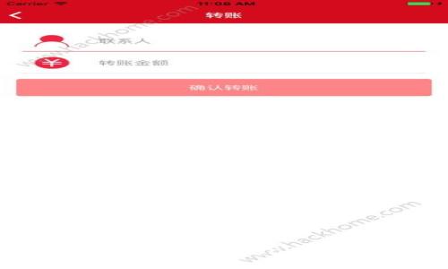如何防止冷钱包中的USDT被盗：完全指南