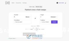 钱能钱包app最新版本使用指南与功能解析