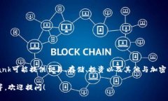 Coinbank是一种数字资产管理