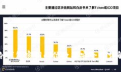 冷钱包密钥的位数及安全