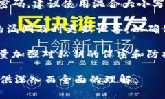 冷钱包推荐：男性与女性