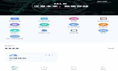 加密货币钱包是用于存储