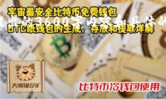 在这里提供一个主题方向