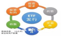 冷钱包与冷HD账户的区别：