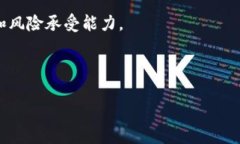 在区块链和加密货币领域