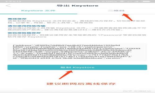 解决Bitdock打不开问题的全面指南