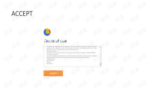 鑫兜区块链（Xindou Blockchain）是一个涉及区块链技术及其应用的平台或项目名称。具体来说，区块链是一种去中心化的分布式账本技术，能够安全、透明地记录和存储数据。鑫兜区块链可能涉及数字货币、智能合约、去中心化应用等多个方面，具体的功能和目标取决于该项目的设计与实施。

如果您想了解更具体的内容或目的，建议查阅相关的项目资料或官方网站，以获取准确的信息和背景。

如果您有其他问题或者需要更具体的信息，请告诉我！